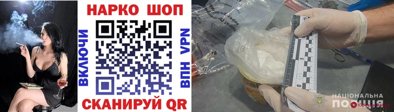 Купить наркотики сайты Казань Марихуана KRAKEN МЕФ Альфа ПВП