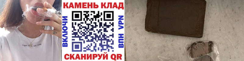 ГАШ AMNESIA HAZE Казань