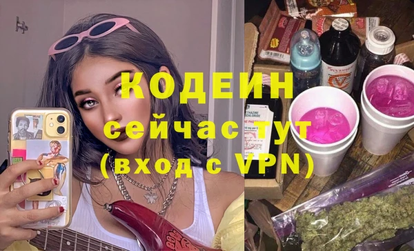 марки lsd Нея