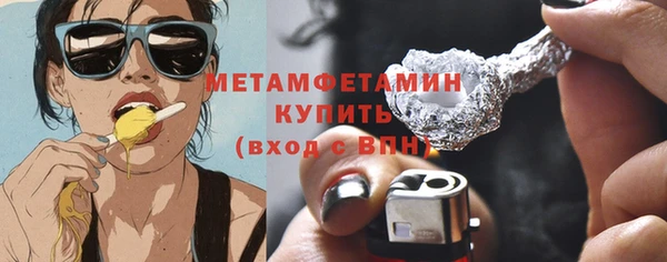 2c-b Нефтекумск