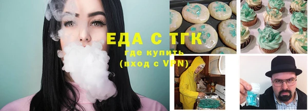 марки lsd Нея