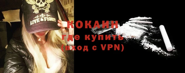гашиш Михайлов
