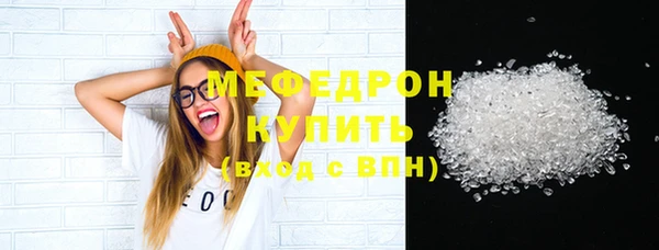 гашик Новодвинск