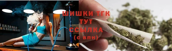 марки lsd Нея