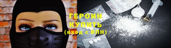 2c-b Нефтекумск