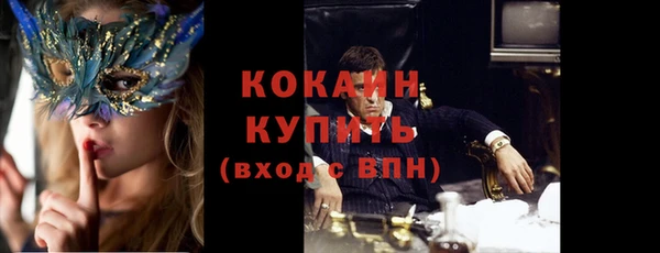 а пвп мука Михайловск