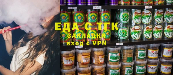 2c-b Нефтекумск