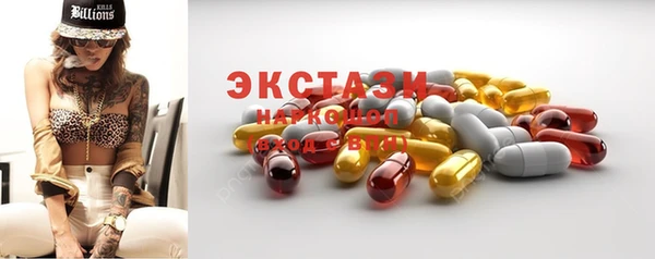 марки lsd Нея
