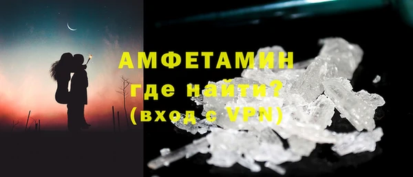 марки lsd Нея