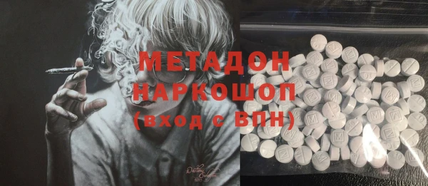 сатива Нягань
