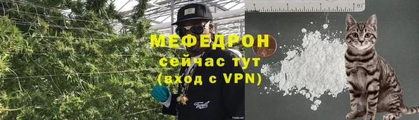марки lsd Нея
