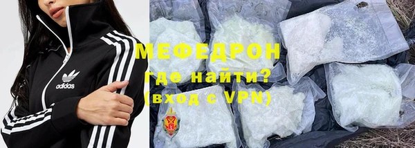 гашик Новодвинск