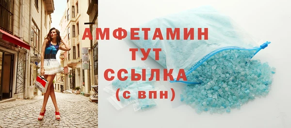 марки lsd Нея