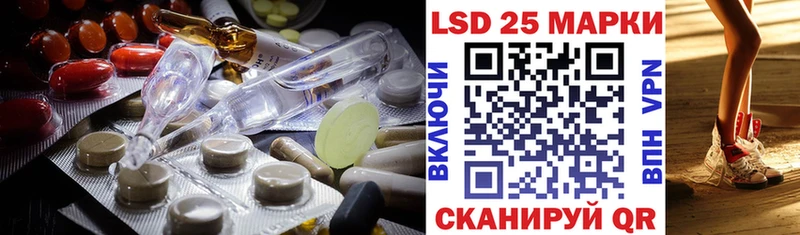 Лсд 25 экстази ecstasy  ОМГ ОМГ как зайти  Казань 