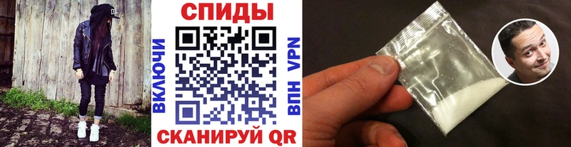 OMG сайт  Казань  МЕТАМФЕТАМИН кристалл 