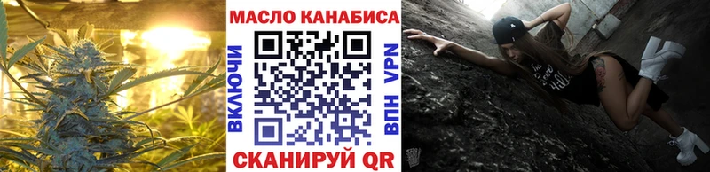 ТГК концентрат  Казань 